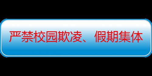 力争会师决赛 国羽女双誓要打出血性