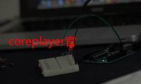 coreplayer官网下载（CorePlayer1.36版）